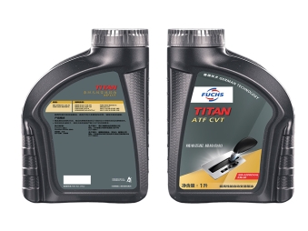 ASSM_TITAN ATF CVT 1L