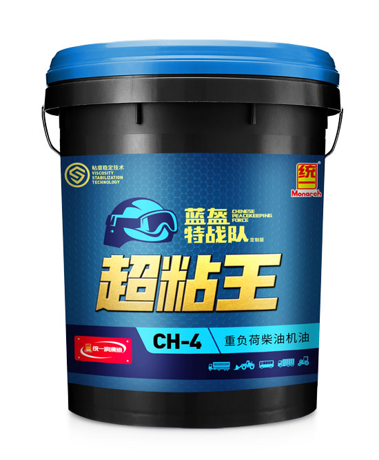 藍盔超粘王 CH-4