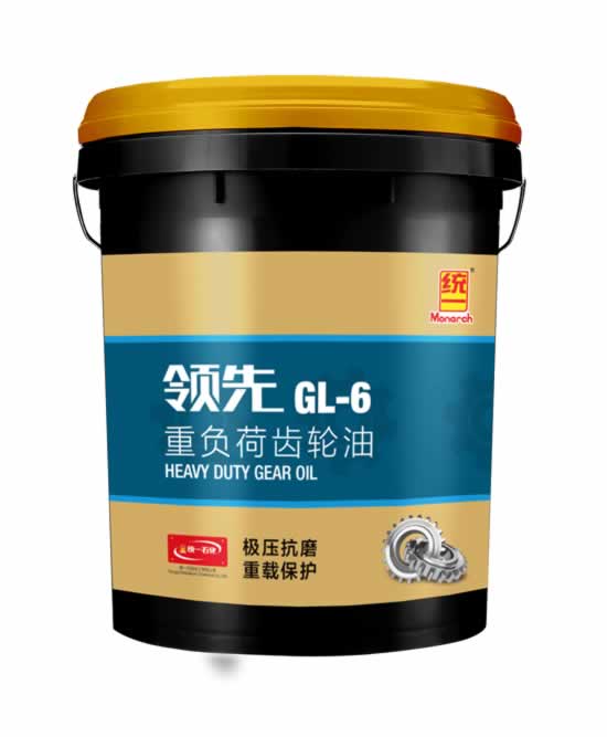 GL-6齒輪油