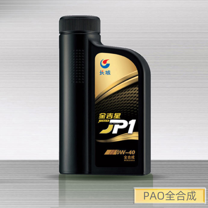 JP1-0W-40（1L）