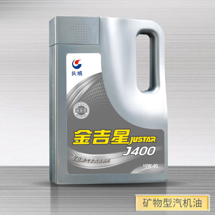 J400-10W-40（4L）