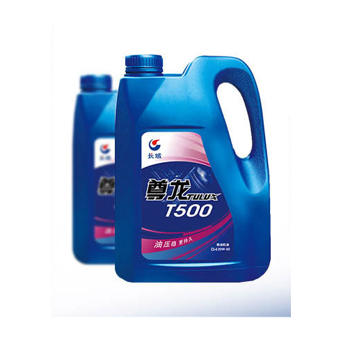 長城尊龍T500-20W-50(4L)